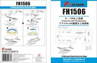 Flyhawk Model 1/700 Arado Ar196 Floatplanes (Special Order)