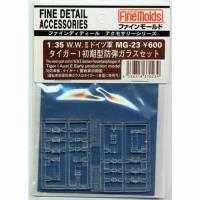 FineMolds 1/35 Tiger I Ausf.E Early Prod Bulletproof Glass Set (Special Order)