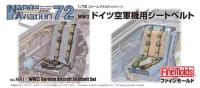 FineMolds 1/72 WWII German Aircraft Seatbelt Set (Special Order)