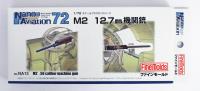 FineMolds 1/72 M2 .50 Caliber 12.7mm Machine Gun (Special Order)