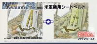 FineMolds 1/72 US Aircraft Seatbelt Set (Special Order)