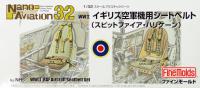 FineMolds 1/32 WWII RAF Aircraft Seatbelt Set (Spitfire & Hurricane) (Special Order)