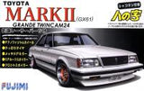 Fujimi Mark II Twincam 24 (GX61) (Special Order)