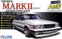 Fujimi Mark II Twincam 24 (GX61) (Special Order)