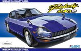 Fujimi 1/24 FAIRLADY 240ZL (Special Order)