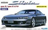 Fujimi 1/24 S15 Silvia Spec R / Aero (Special Order)