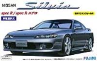 Fujimi 1/24 S15 Silvia Spec R / Aero (Special Order)
