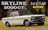 Fujimi 1/24 Skyline 2000GT 54A/54B (Special Order)