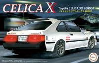 Fujimi 1/24 Celica XX 2000GT (Special Order)