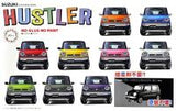 Fujimi Hustler (Blueish Black Pearl 3) (Special Order)