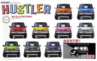 Fujimi Hustler (Blueish Black Pearl 3) (Special Order)
