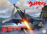 Fujimi Ultraman Hawk 1 (Special Order)