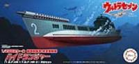 Fujimi 1/200 Earth Defense Force Marine Submarine Hydranger (T.D.F.HR-1 T.D.F.HR-2) (Set of 2) (Special Order)