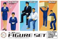 Fujimi Bus Guide & Bus Driver / Track Driver & Worker Figure Set (Special Order)