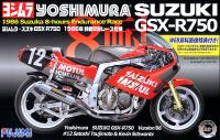 Fujimi 1/12 YOSHIMURA GSX-R750 (Special Order)
