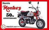 Fujimi Honda Monkey 50th Anniversary (Special Order)