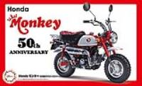 Fujimi Honda Monkey 50th Anniversary (Special Order)