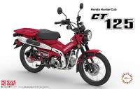 Fujimi 1/12 Honda CT125 (Hunter Cub/Growing Red) (Special Order)