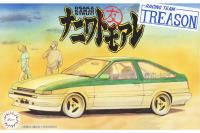 Fujimi 1/24 NT-2 AE86 Trueno Mabo Edition (Special Order)