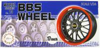 Fujimi 1/24 Car Series BBS Wheel 17inch Set (Special Order)