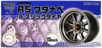 Fujimi RS Watanabe & Slick Tire 15 inch (Special Order)