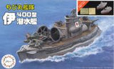 Fujimi Chibimaru Ship I-400 Submarine (Set of 2) Special Version (w/Photo-Etched Part, Wood Deck Seal) (Special Order)