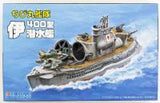 Fujimi Chibimaru Ship I-400 Submarine (Special Order)