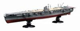 Fujimi 1/700 IJN Aircraft Carrier Hiryu Full Hull (Special Order)