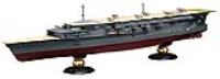Fujimi 1/700 IJN Aircraft Carrier Kaga Three Flight Deck Version Full Hull (Special Order)