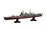 Fujimi 1/700 Ijn Cruiser Tone Full Hull Model (Photo-Etched Parts) (Special Order)