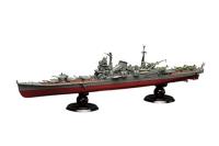 Fujimi 1/700 Ijn Cruiser Tone Full Hull Model (Photo-Etched Parts) (Special Order)