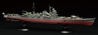 Fujimi 1/700 IJN Heavy Cruiser Chikuma Full Hull Model (Photo-Etched Parts) (Special Order)