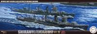 Fujimi IJN Kagero Class Destroyer Shiranui/Akigumo (Outbreak of War) (Set of 2) (Special Order)