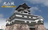 Fujimi 1/300 Inuyama Castle (Special Order)
