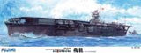 Fujimi 1/350 1/350-SP, IJN Aircraft Carrier HIRYU (Special Order)