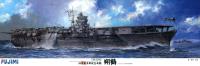 Fujimi 1/350 IJN Aircraft Carrier Shokaku (Outbreak of War/ with Carrier-Based Plane 63 Pieces) (Special Order)