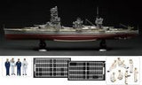 Fujimi 1/350 IJN Battleship Yamashiro 1943 (w/IJN Crew Figure) (Special Order)