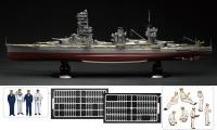 Fujimi 1/350 IJN Battleship Yamashiro 1943 (w/IJN Crew Figure) (Special Order)