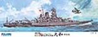 Fujimi Imperial Japanese Navy Battleship Yamato (Special Order)