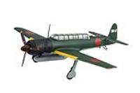 Fujimi 1/72 Nakajima Saiun (Type11/Type11 Night Fighter) Saiun-Kai (Special Order)