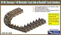 Gecko 1/35 US M4 Sherman T-49 Workable Track Link w/Duckbill Track Extenders (Special Order)