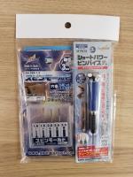 GodHand Spin Mold and Short Power Pin Vise Set (GHAND-CSB-1-3 and GHAND-PBS-KC) (Special Order)