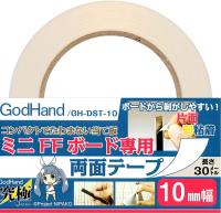GodHand Double-Sided Tape for FF Board, 10mm Width (Special Order)
