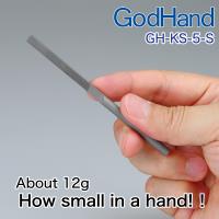 GodHand Kamaboko Half-Round File (Special Order)