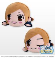 Good Smile Company Jujutsu Kaisen Series NESOBERI (Lay-Down) SP Plush 'Nobara Kugisaki' (Special Order)