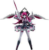 Good Smile Company Fate/Grand Order Series Hagane Works Alloy Alter Ego/Mecha Eli-Chan (Special Order)