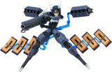 Good Smile Company Alice Gear Aegis Series Fumika Momoshina figma (Special Order)
