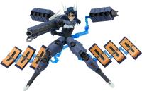 Good Smile Company Alice Gear Aegis Series Fumika Momoshina figma (Special Order)