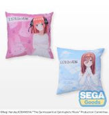Good Smile Company The Quintessential Quintuplets Movie Series Vol.2 PM Cushion (Special Order)