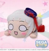 Good Smile Company Love Live! Superstar!! Series Nesoberi Lay-Down Chisato Arashi START!! True Dreams Mej Plush (Special Order)